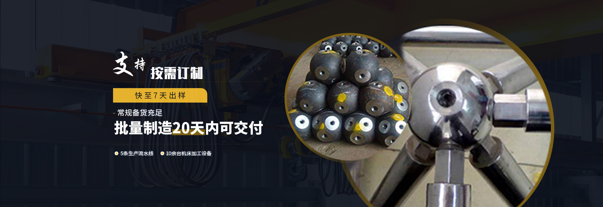 通州1