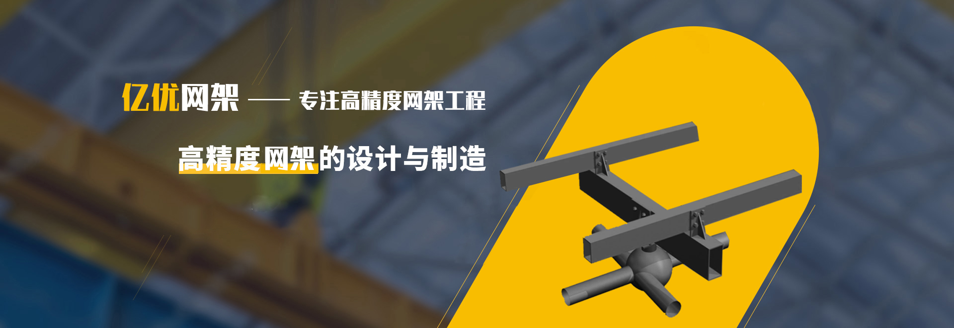 通州2
